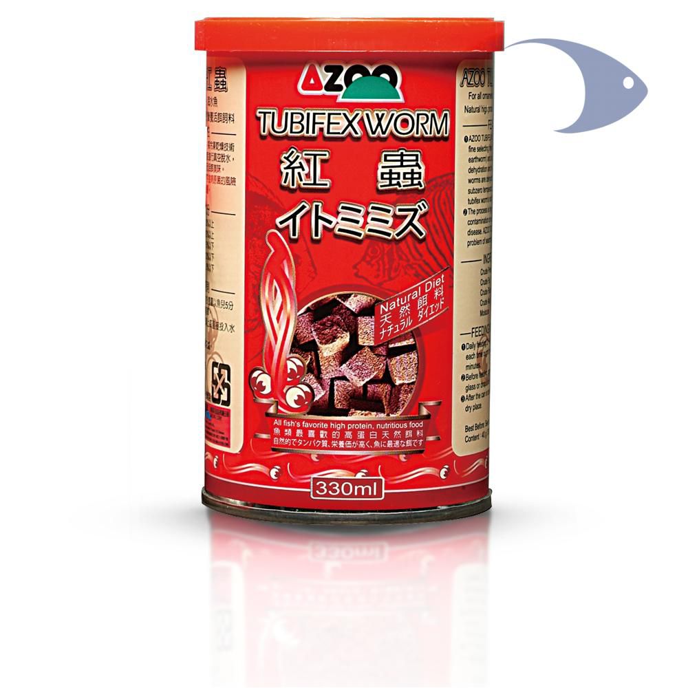 [AZ80038] TUBIFEX LIOFILIZADO 220 ML 30 G