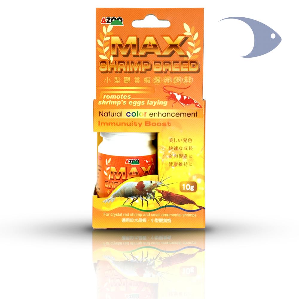 [AZ80226] Alimento p/reprod. gambitas-max shrimp breed 10g